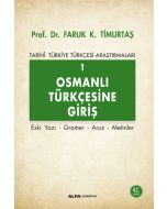 Osmanlı Türkçesine Giriş 1