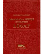 Osmanlıca - Türkçe Ansiklopedik Lugat