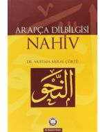 Arapça Dilbilgisi - Nahiv