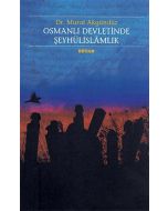 Osmanlı Devletinde Şeyhûlislamlık