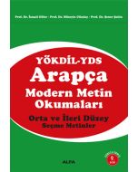 Arapça Modern Metin Okumaları