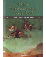 Rüya Yorumları Sözlüğü