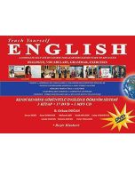 Teach Yourself English