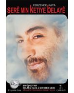 Sere Min Ketiye Belaye