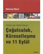 Çoğulculuk, Küreselleşme ve 11 Eylül