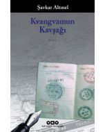 Kvangvamun Kavşağı