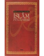 İslam Peygamberi