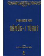 Kâmûs - ı Türkî (Ciltli)