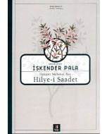 Hilye-i Saadet