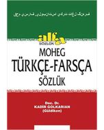 Türkçe - Farsça Sözlük (Ciltli)