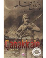 Çanakkale 18 Mart 1915 - Yeni Mecmua'nın Nüsha-i Fevkaladesi