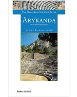 Arykanda, The Place Near The High Rocks