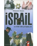 İsrail ve Etnik Dini Çalışmalar