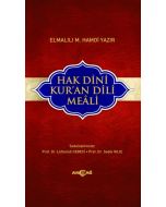 Hak Dini Kur’an Dili Meali - Küçük Boy (Ciltli)