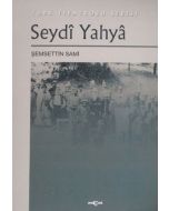Seydi Yahya Türk Tiyatrosu Serisi