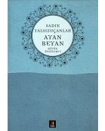 Ayan Beyan
