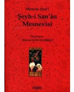 Şeyh-i San'an Mesnevisi