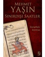 Sınırdışı Saatler