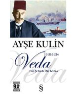 Veda (Cep Boy)