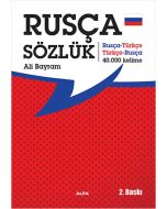 Rusça Sözlük