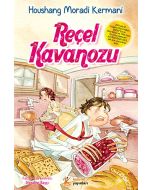Reçel Kavanozu