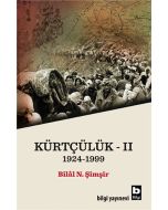 Kürtçülük - 2 (1924-1999)