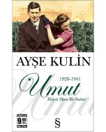 Umut (Cep Boy)