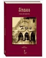 Sinasos Images and Narratives
