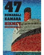 47 Numaralı Kamara