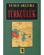 Türkçülük