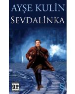 Sevdalinka (Cep Boy)