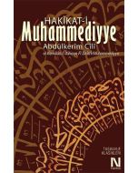 Hakikat-i Muhammediyye