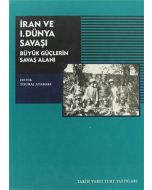 İran ve 1. Dünya Savaşı