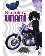 Umami