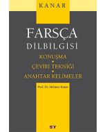 Farsça Dilbilgisi