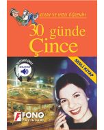 30 Günde Çince (Sesli Kitap)