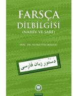 Farsça Dilbilgisi - Nahiv ve Sarf
