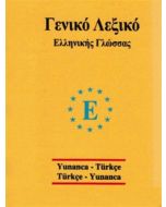 Universal Sözlük Yunanca-Türkçe/ Türkçe-Yunanca