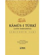 Kamus-ı Türki (Ciltli)