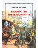 Selanik’ten Thessaloniki’ye