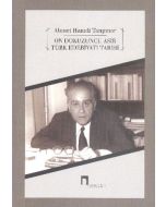 On Dokuzuncu Asır Türk Edebiyat Tarihi