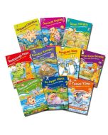 Allah’ın İsimlerini Öğreniyorum (10 Kitap Takım)