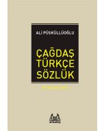 Çağdaş Türkçe Sözlük (Ciltli)