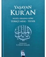 Yaşayan Kur’an Türkçe Meal - Tefsir (Ciltli)