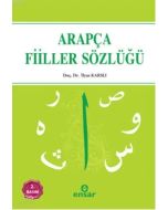 Arapça Fiiller Sözlüğü