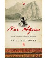 Nar Ağacı