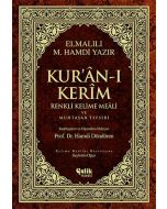 Kur’an-ı Kerim Türkçe Meali ve Muhtasar Tefsiri (Ciltli)