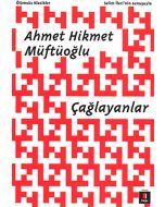 Çağlayanlar