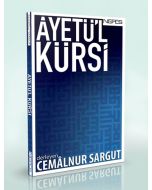 Ayetü'l Kürsi