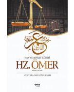 Hz. Ömer